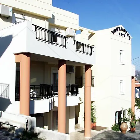 Vrokastro Apartment Istro