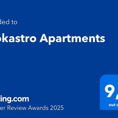 Vrokastro *